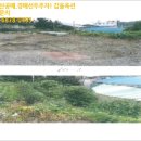 주식회사 옐로에그 이미지