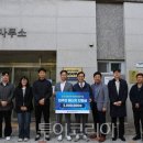 광주태양광발전소 이미지