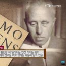 호모루덴스