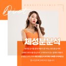 서울유의원 이미지