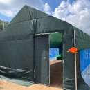 전북 수의약품(주) | [전북 전주] 비닐하우스 자재로 비닐하우스 셀프로 설치하기