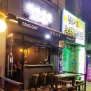 소명상회 이미지