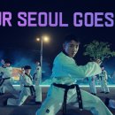 서울A.V