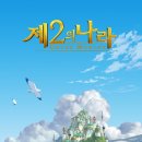 복사나라 이미지