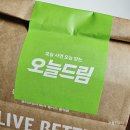 소프트 실버타입 | 웨이크메이크 키티 레디백 후기, 팔레트 립스틱까지 예쁨