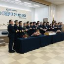 부천상공회의소 이미지