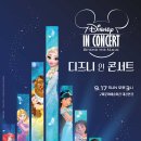 구미문화예술회관 이미지