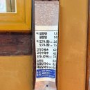 일품백송칼국수 이미지