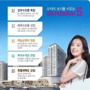 부산명지 대방디엠시티 센텀오션1차 상가 이미지