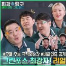 한국카드포스 이미지