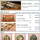 제주광해애월점 네이버블로그