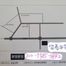 (주)엔제주