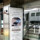 성인피아노 | 서초구 '어라운드 성인피아노학원 강남본점' 성인레슨 후기