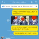 엘라컴퍼니 이미지