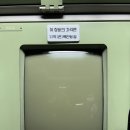 울산핵주먹 네이버블로그