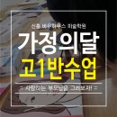 바우하우 이미지