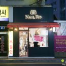 NAILRO(네일로) 이미지