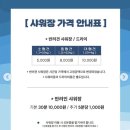 파크드 이미지