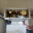 금강철물점 - 강화군 중앙로 31 | 금강철물점