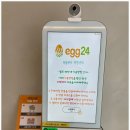 에그24 네이버블로그