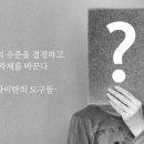 소담기술 이미지