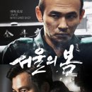 이조은치과의원 이미지