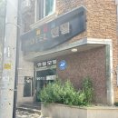 엔젤모텔 이미지