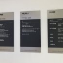 삼성드림이비인후과의원 이미지