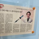 김대영비뇨기과의원 | 안국역 병원, 안과, 치과, 내과, 피부과, 방문 후기...