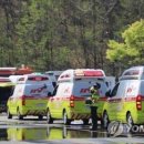 포항통신시스템 이미지