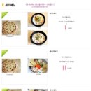 바울아저씨 이미지