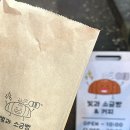 노랑통닭 안양석수점 이미지