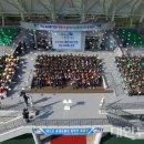 공설운동장 본부석 이미지