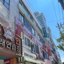 신한방사선과의원 이미지