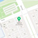 세경온누리약국 이미지