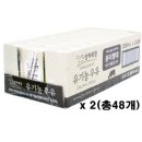 이례목장 네이버블로그