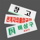 온다원 쇼핑하우