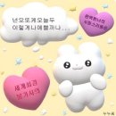 비 프랜드 | 불가리 비제로원 미니 후기 명품 목걸이 문신템 추천