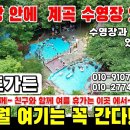 신재민박 네이버블로그