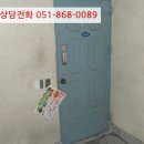 구암동206 이미지