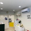 멍뭉이 살롱 이미지