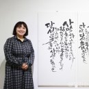 소금별은지