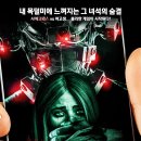 리플라이