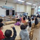 고강어린이집 이미지