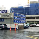 현대자동차종합정비 검사장 이미지