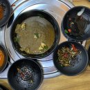 정희네식당 이미지