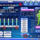 뷰티인독 이미지