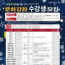 풍산동 주민자치센터 이미지