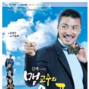 원더풀데이 이미지