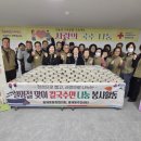 홍제동주민센터 강원도민일보